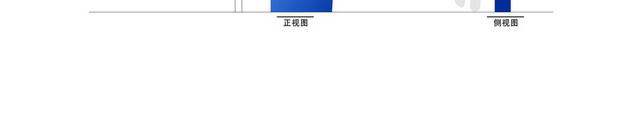标牌标识小区总平面图