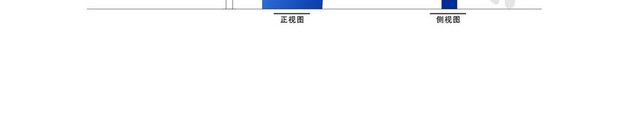 标牌标识问讯处导视牌
