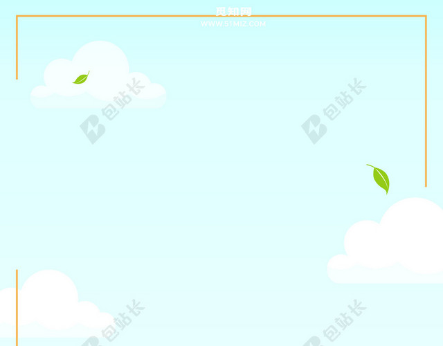 清新卡通简约海浪海星美容化妆品防晒霜蓝色海报背景