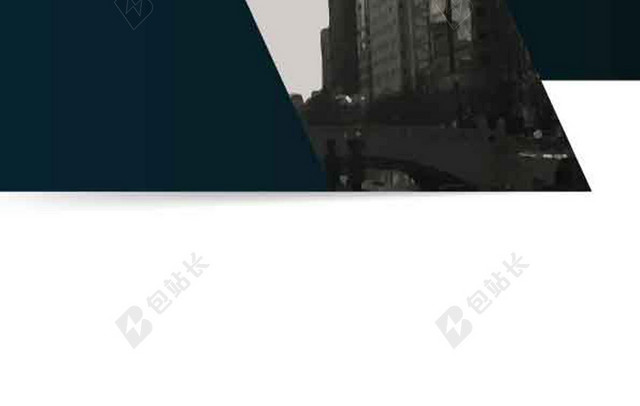 白色蓝黑方格企业画册封面背景