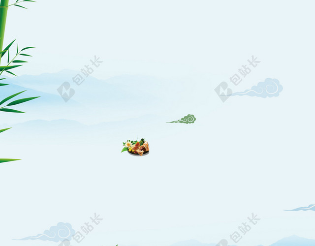 蓝色清新卡通竹子端午节赛龙舟海报背景