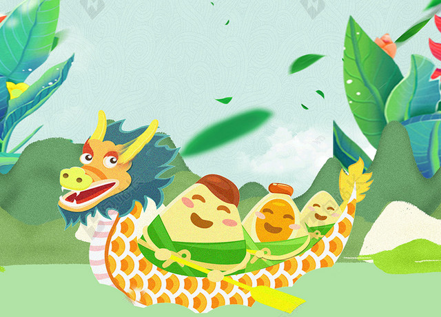 清新卡通绿色粽子端午节赛龙舟海报背景