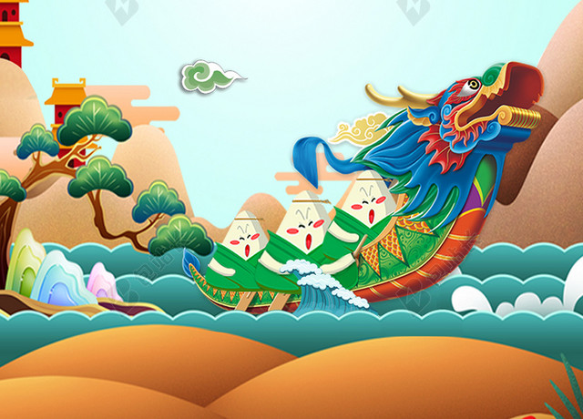 中国传统卡通粽子山水端午节赛龙舟绿色海报背景