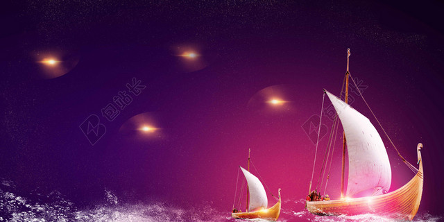 黑红星光帆船卡通企业文化展板海报背景