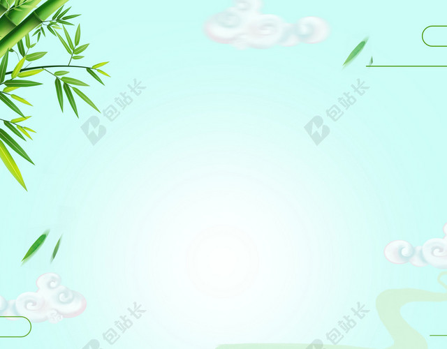 中国传统清新绿色山水端午节赛龙舟海报背景