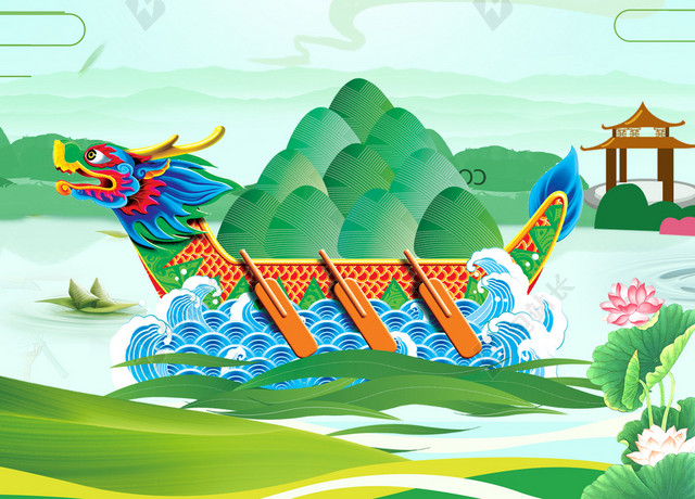 中国传统清新绿色山水端午节赛龙舟海报背景