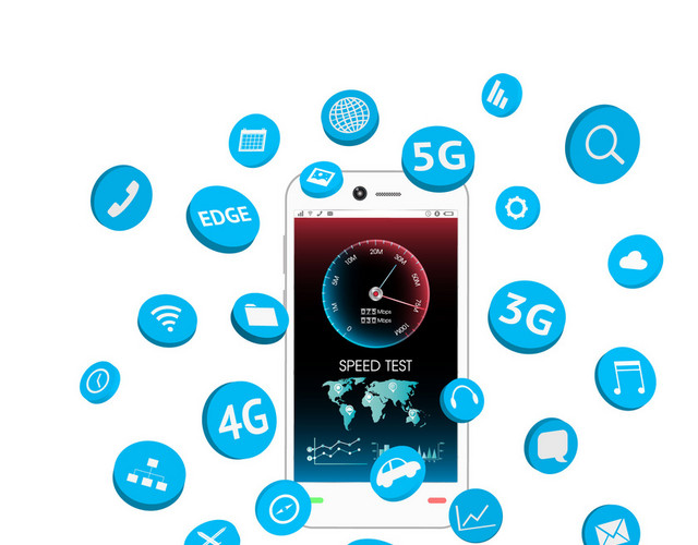 互联网5G高科技信息时代蓝色素材