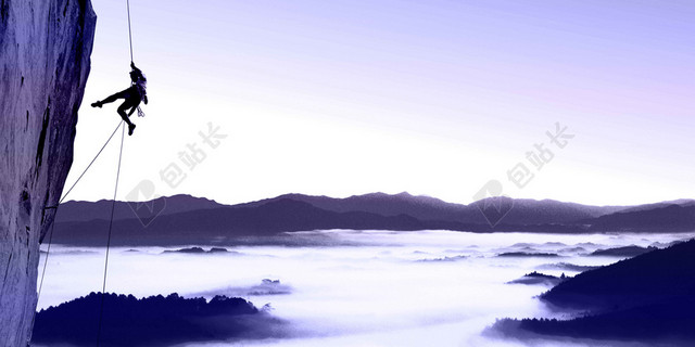 蓝色山水人物风景企业文化展板海报背景