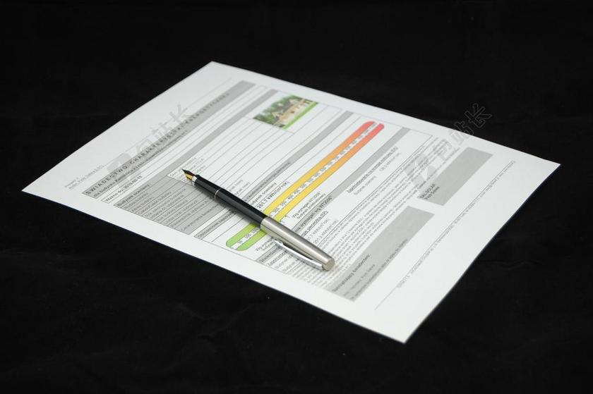 能源证书 文件 协议 文档 标志 业务 纸张 笔