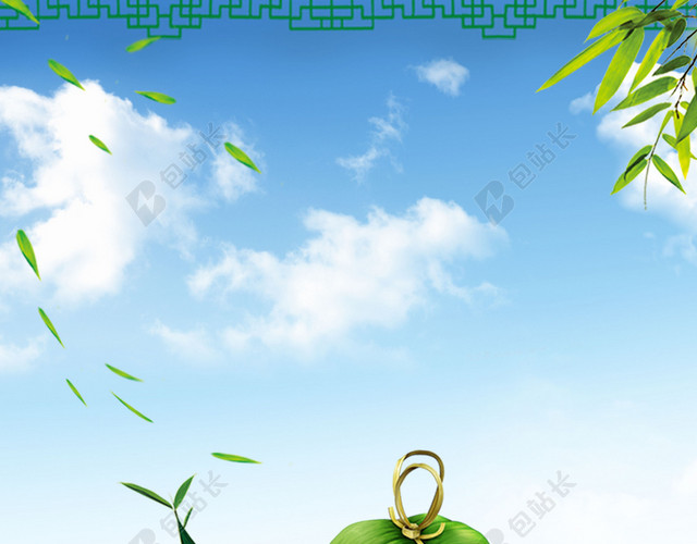 清新蓝天粽子端午节赛龙舟海报背景