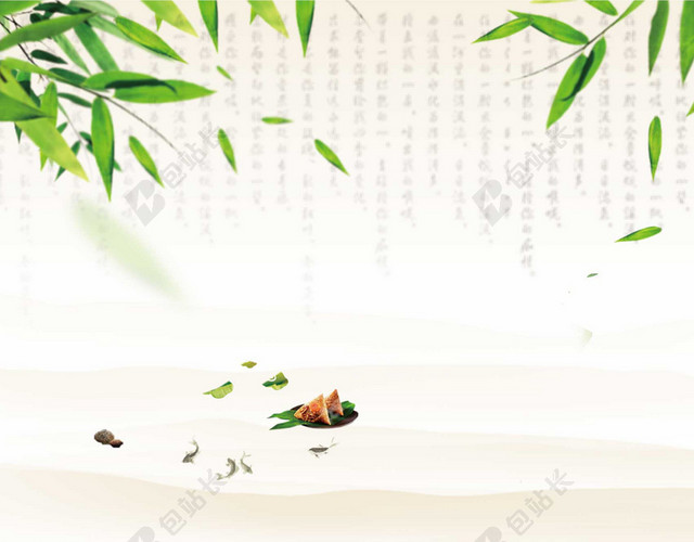 古风清新粽子特价端午节促销海报背景