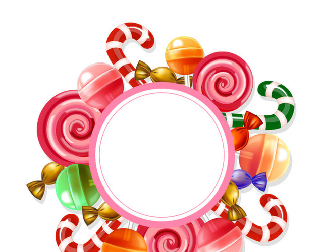 六一儿童节缤纷糖果装饰边框甜蜜PNG素材