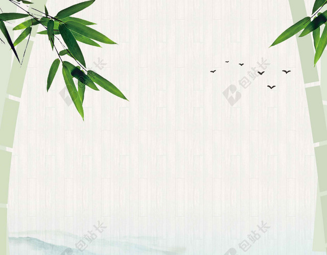 白色古风山水树木绿叶风景端午节粽子海报背景
