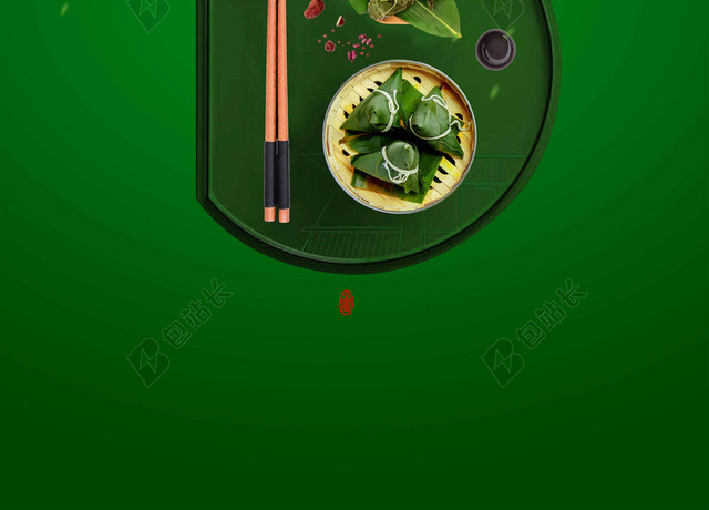 绿色圆镜落叶美食端午节粽子海报背景