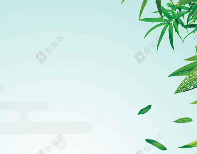 绿色山水绿叶风景端午节粽子海报背景