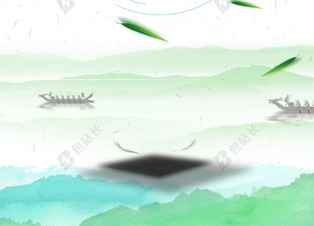 绿白山水圆圈落叶端午节粽子海报背景