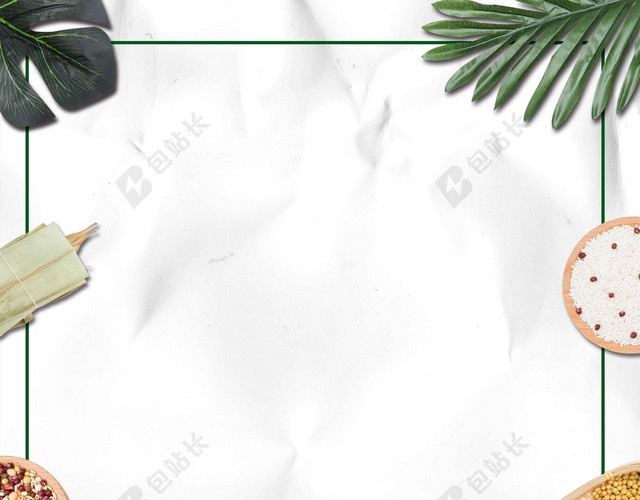 边框白色美食小船端午节粽子海报背景