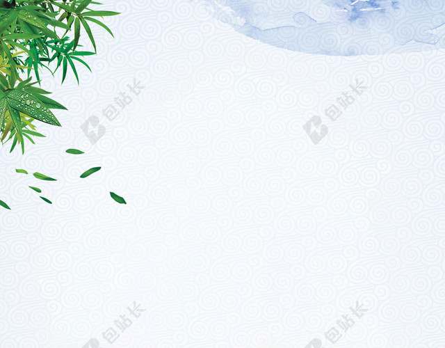 蓝白古风山水绿叶风景端午节粽子海报背景