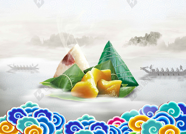 蓝白古风山水绿叶风景端午节粽子海报背景