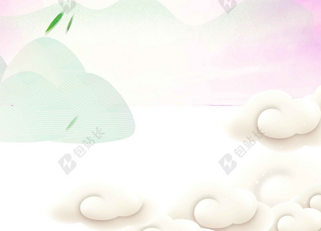 五彩山水绿叶卡通端午节粽子海报背景