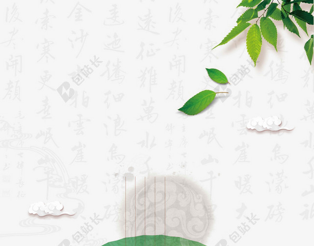 白色古风扇子绿叶端午节粽子海报背景