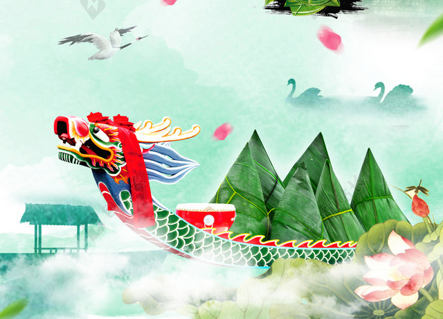 中国风清新绿色龙舟山水特价端午节促销海报背景