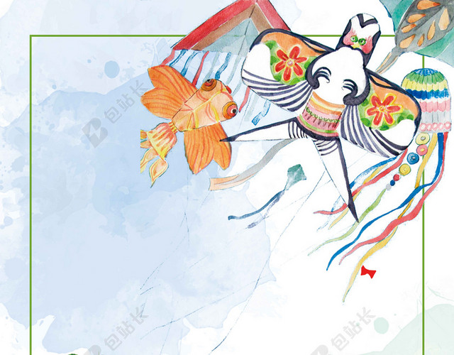 五彩单车风筝手绘卡通风景61六一儿童节宣传海报背景