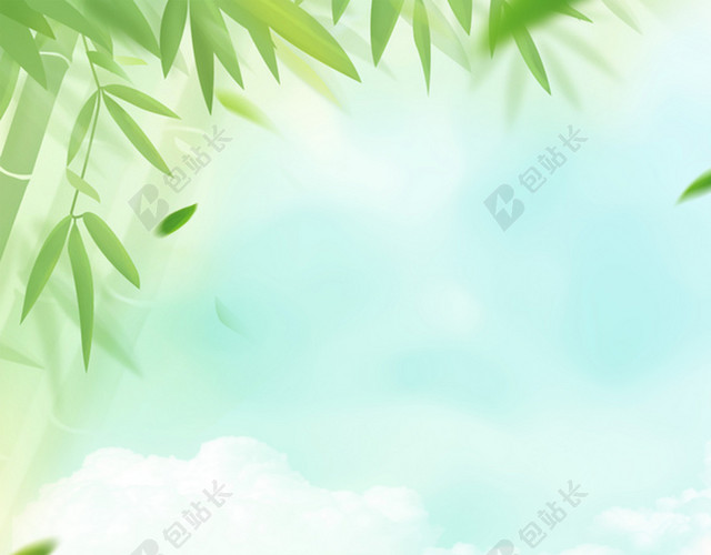 卡通清新绿色龙舟粽子竹子特价端午节促销海报背景