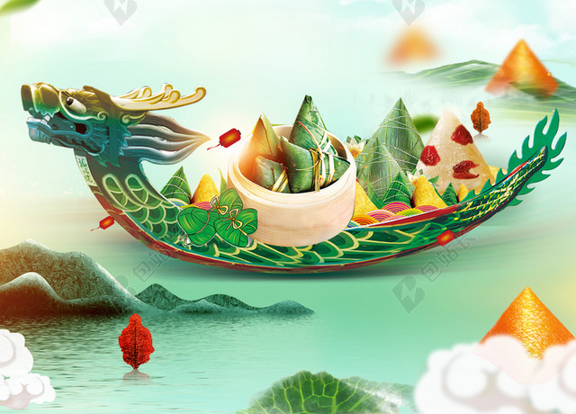 卡通清新绿色龙舟粽子竹子特价端午节促销海报背景