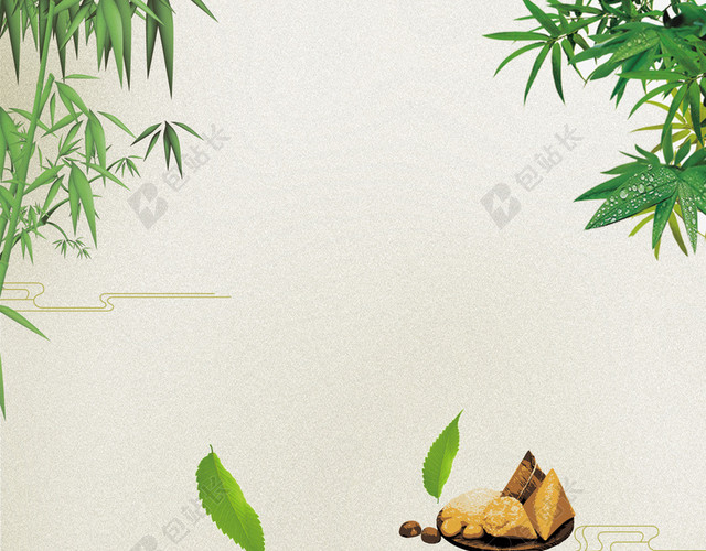 卡通手绘清新古风粽子家人团聚特价端午节促销海报背景