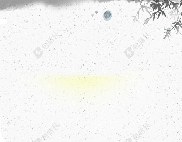 清新古风粽子水墨特价端午节促销海报背景
