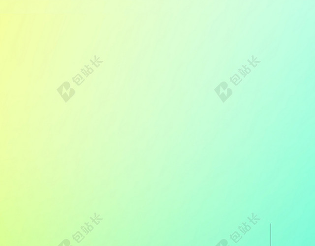渐变绿色清新简约粽子特价端午节促销海报背景