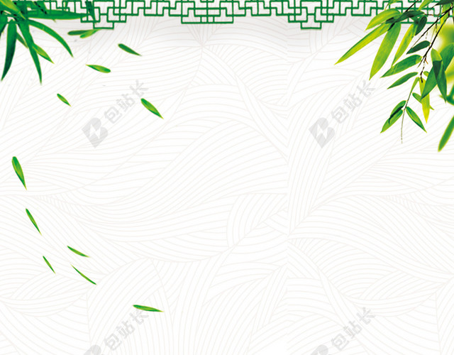简约卡通纹理龙舟粽子特价端午节促销易拉宝背景