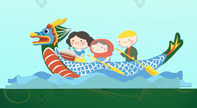 可爱卡通孩子龙舟粽子特价端午节促销绿色海报背景