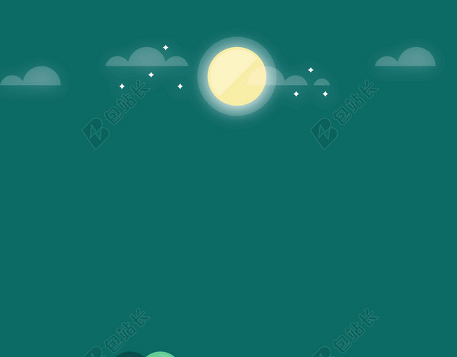绿色夜光树木房子风景卡通夏令营海报背景