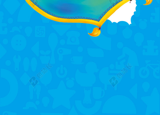 蓝白气球爱心旗帜卡通夏令营海报背景