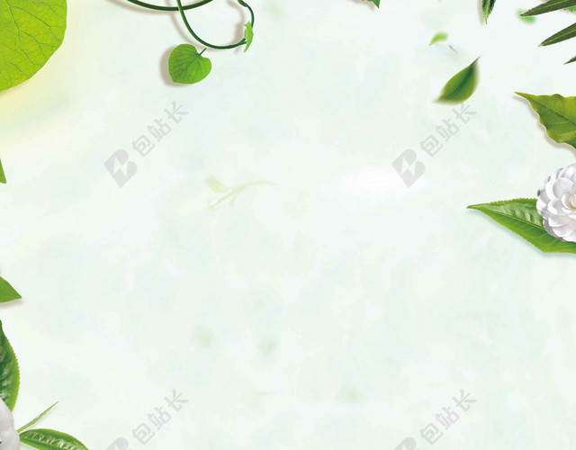 白色绿叶风景卡通夏令营海报背景