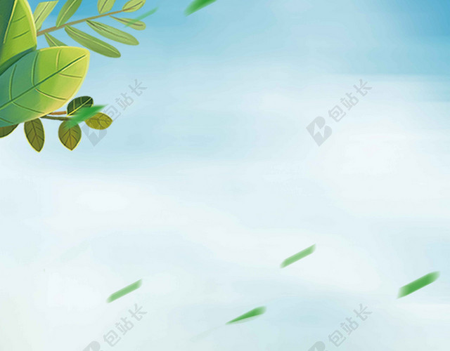 蓝色树木公路风景儿童卡通夏令营易拉宝海报