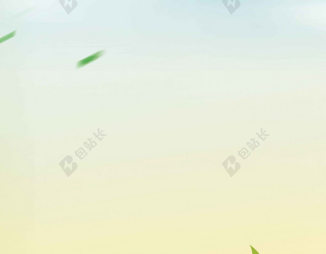 蓝色树木公路风景儿童卡通夏令营易拉宝海报