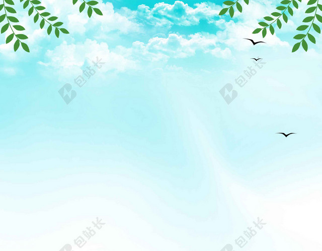 蓝色树木绿叶风景卡通夏令营海报背景