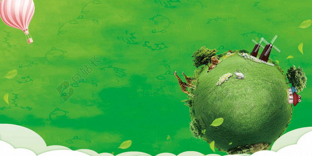 绿色树木圆球气球风景儿童卡通夏令营海报背景展板