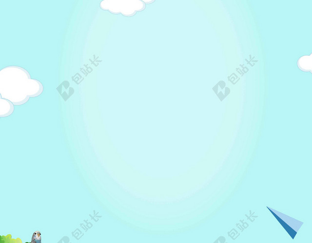 蓝色树木纸飞机风景卡通夏令营海报背景
