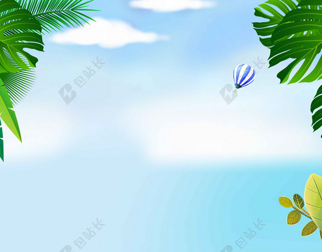 蓝色树木树叶卡通夏令营海报背景