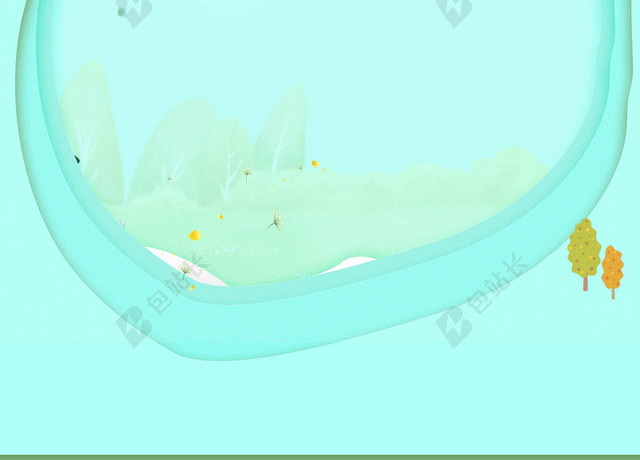 蓝色形状树叶卡通夏令营海报背景