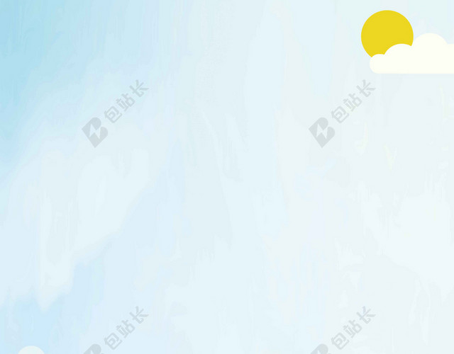 蓝色树木树叶阳光卡通夏令营海报背景