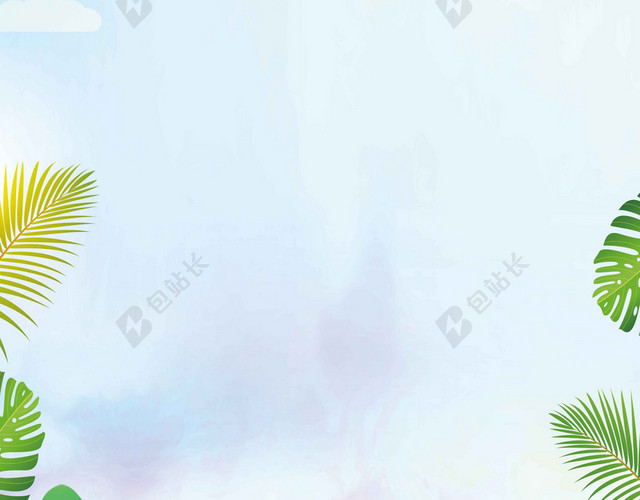 蓝色树木树叶阳光卡通夏令营海报背景