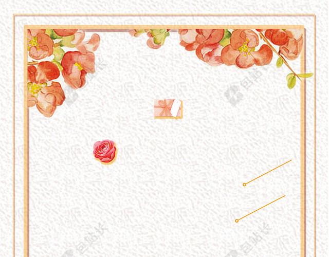 母亲节快乐感恩宣传促销紫色花朵黄色边框米色背景海报