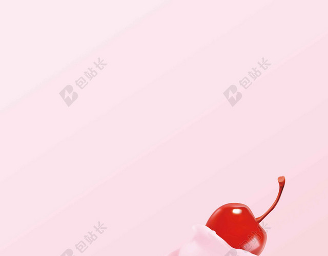 夏天粉色水果美食简约冰淇淋雪糕促销海报背景展板