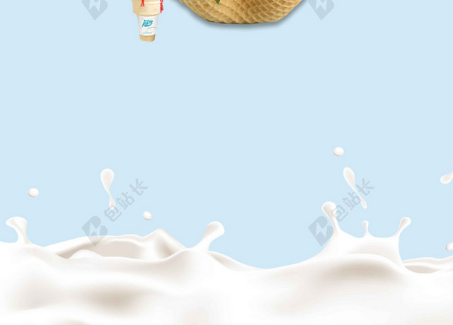 夏天蓝白水果线条美食卡通冰淇淋雪糕促销海报背景展版