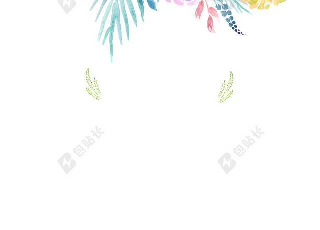 白色五彩花卉手绘夏天活动促销打折海报背景展板
